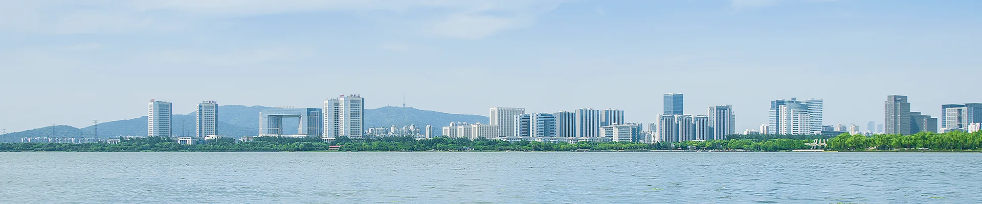 Datenschutzrichtlinie