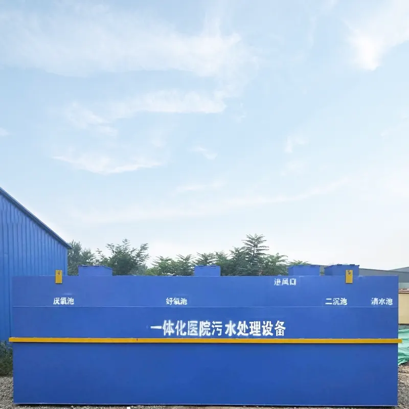 Medizinische Abwasserbehandlungsausrüstung eines Pharmaunternehmens